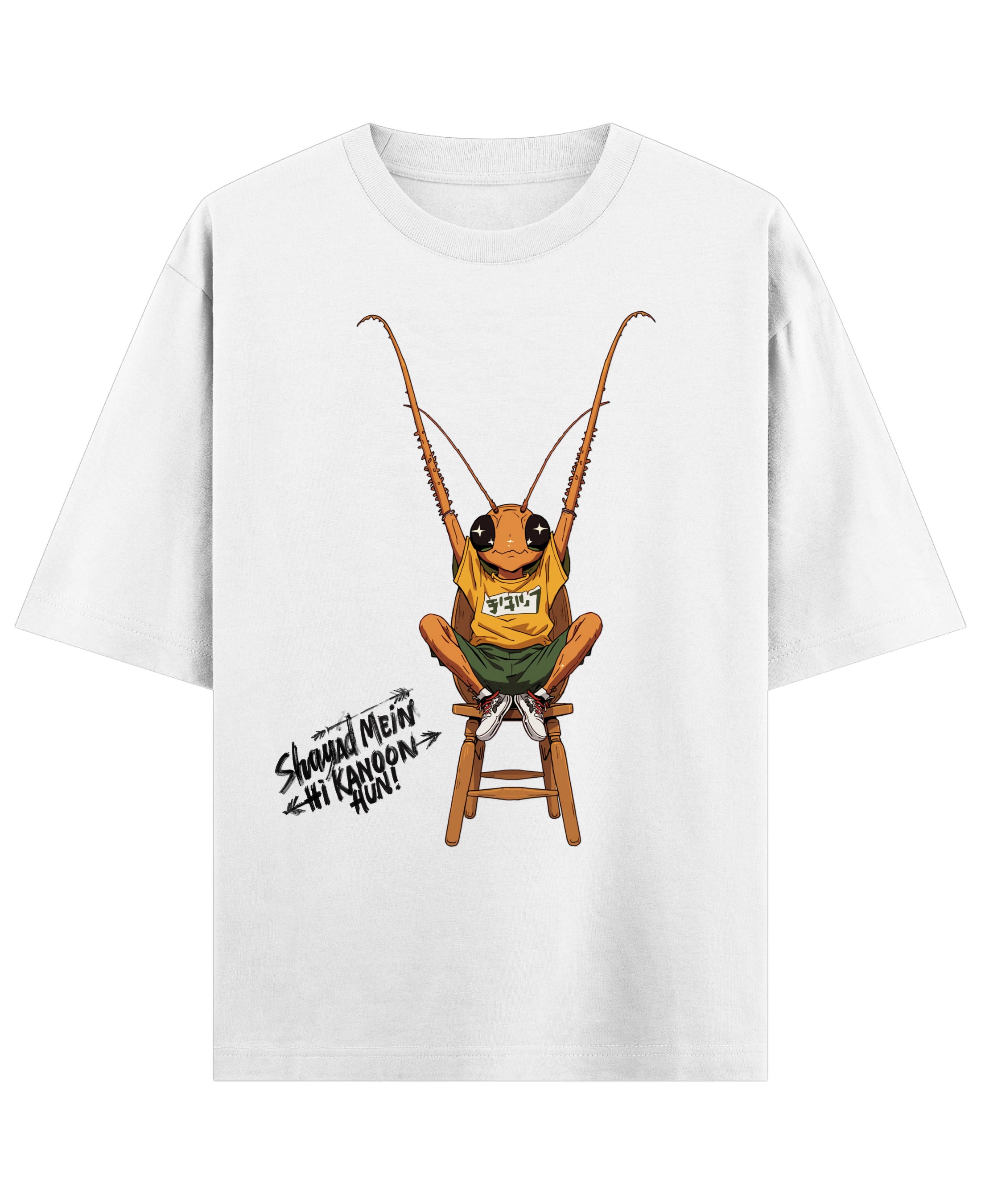White Oversized T-shirt Front Design